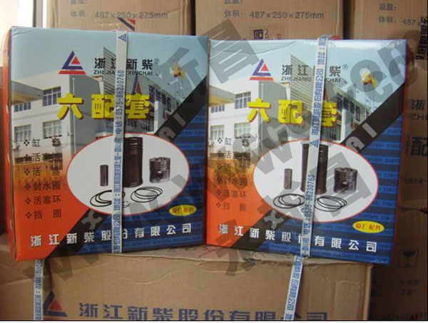 原廠新柴叉車六配套，五配套，缸套組件，490新柴