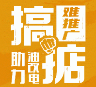 別了，燃油叉車(chē)！比亞迪將推新款鋰電平衡重叉車(chē)